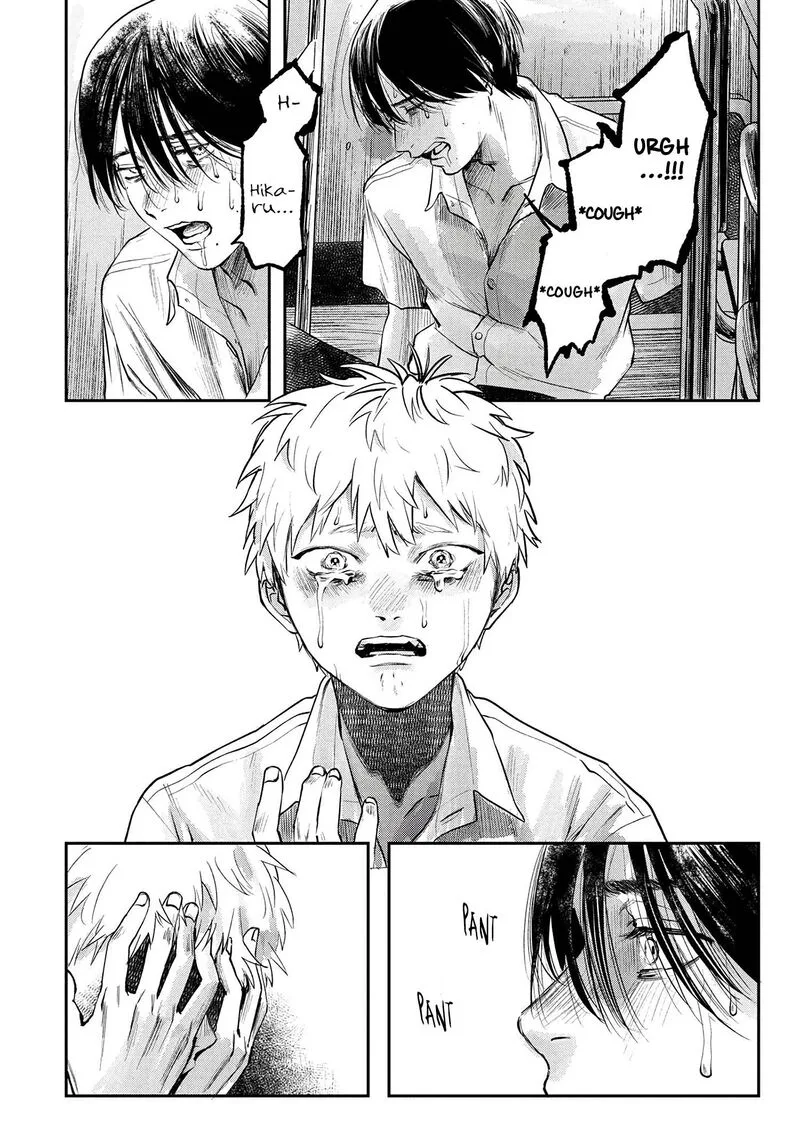 Hikaru ga Shinda Natsu Chapter 7 page 19