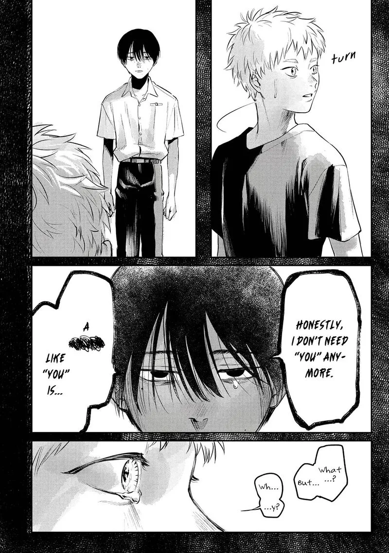 Hikaru ga Shinda Natsu Chapter 7 page 9