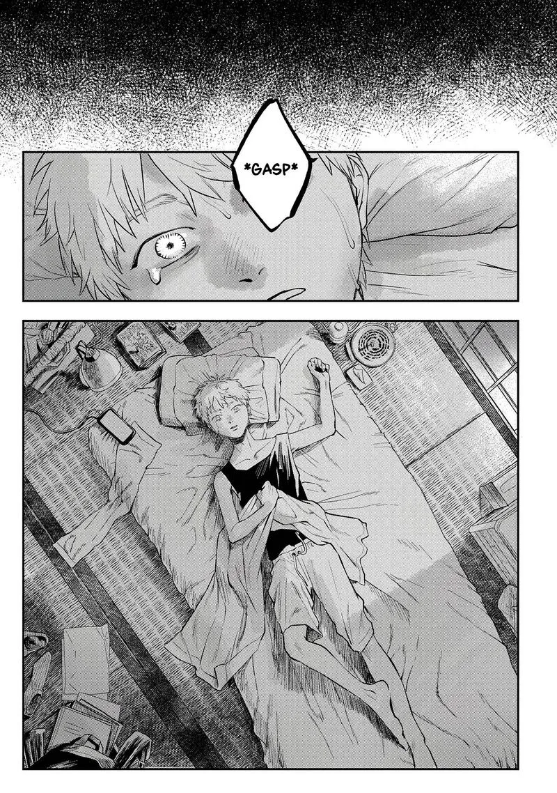 Hikaru ga Shinda Natsu Chapter 7 page 10