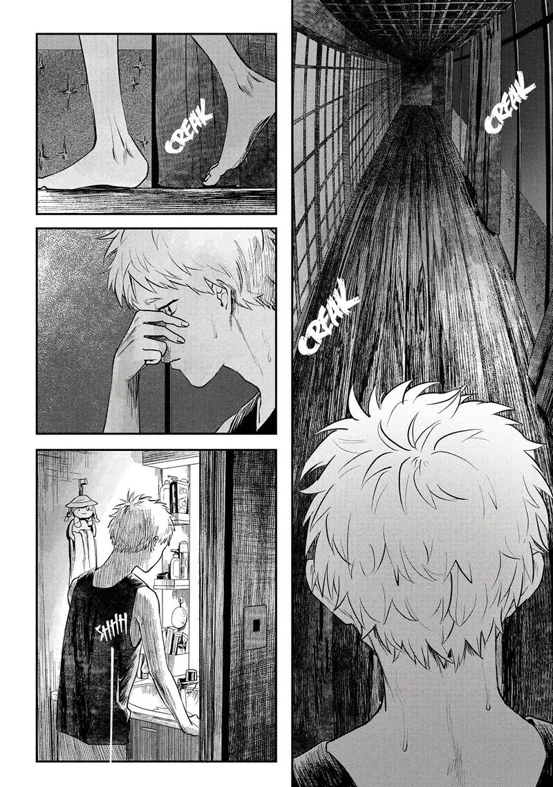 Hikaru ga Shinda Natsu Chapter 7 page 11