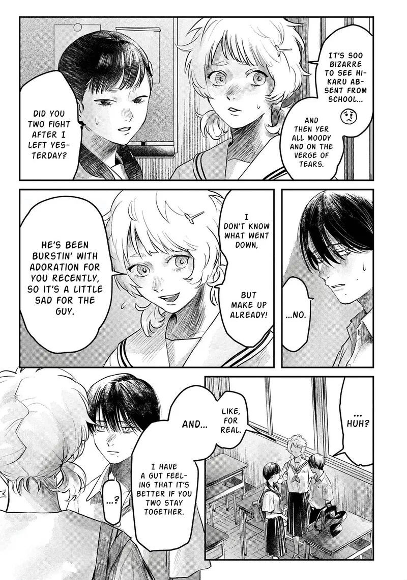 Hikaru ga Shinda Natsu Chapter 7 page 26