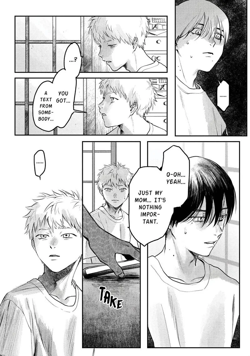 Hikaru ga Shinda Natsu Chapter 7 page 5
