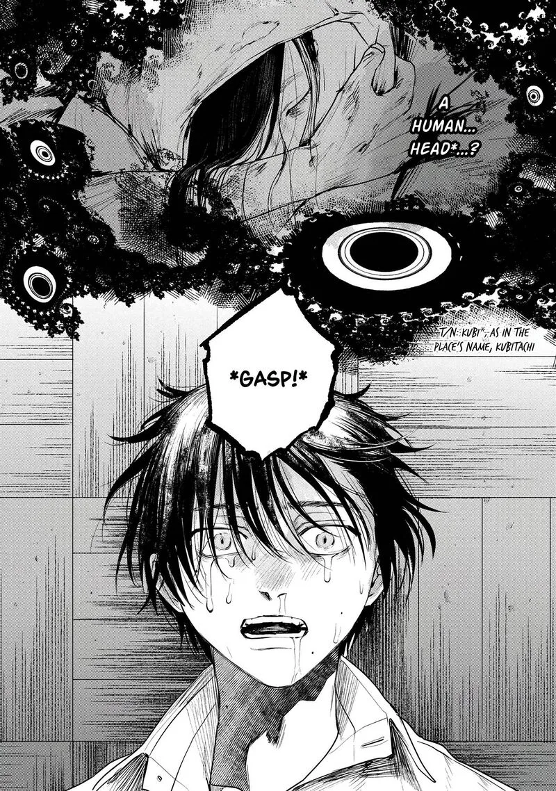 Hikaru ga Shinda Natsu Chapter 7 page 18