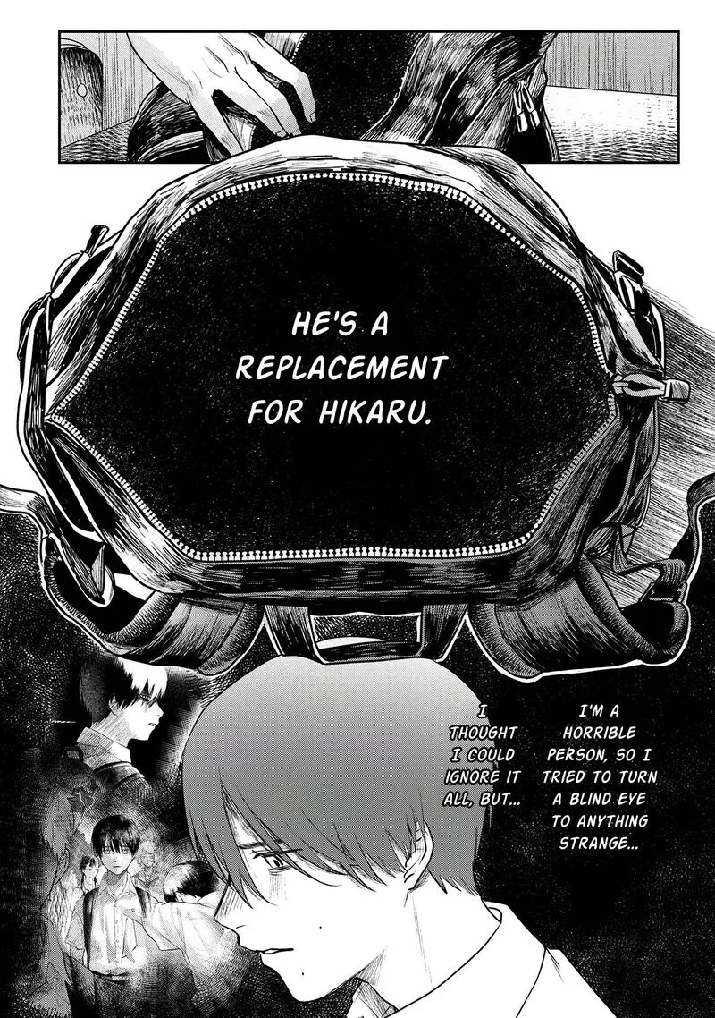 Hikaru ga Shinda Natsu Chapter 7 page 23