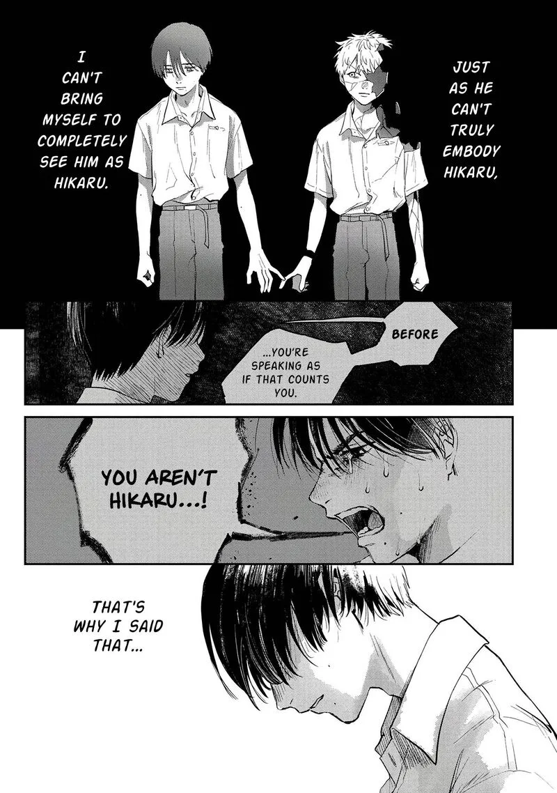 Hikaru ga Shinda Natsu Chapter 7 page 24