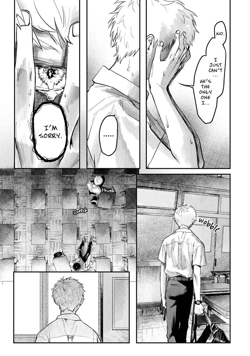 Hikaru ga Shinda Natsu Chapter 7 page 20