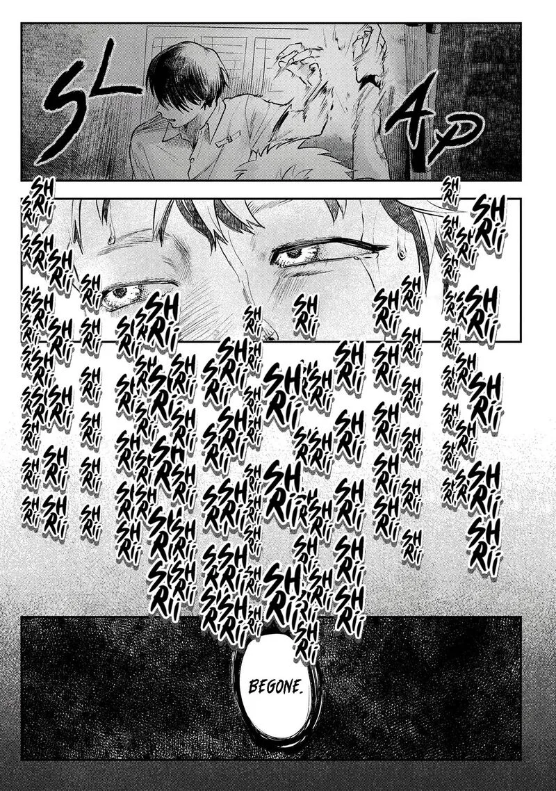 Hikaru ga Shinda Natsu Chapter 7 page 8