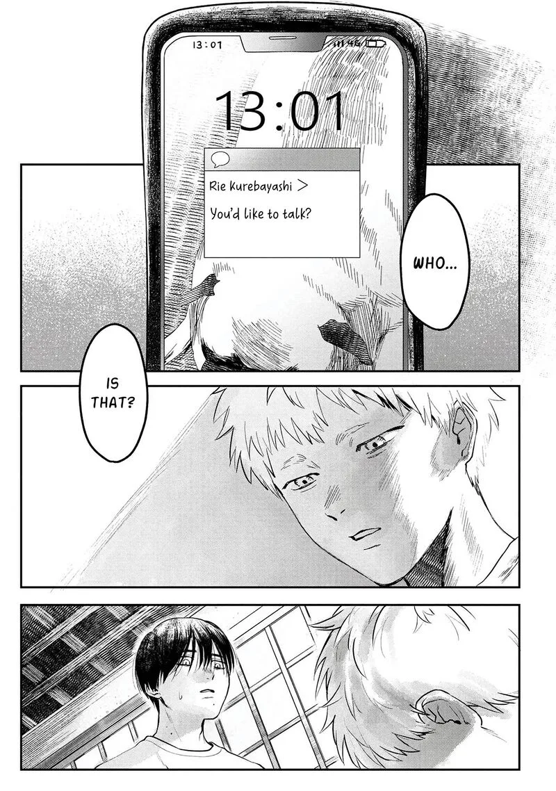 Hikaru ga Shinda Natsu Chapter 7 page 4