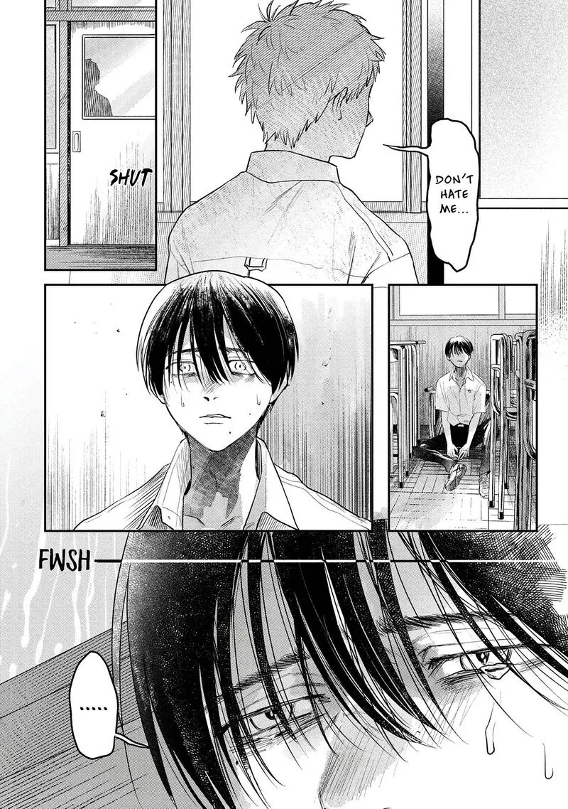 Hikaru ga Shinda Natsu Chapter 7 page 21