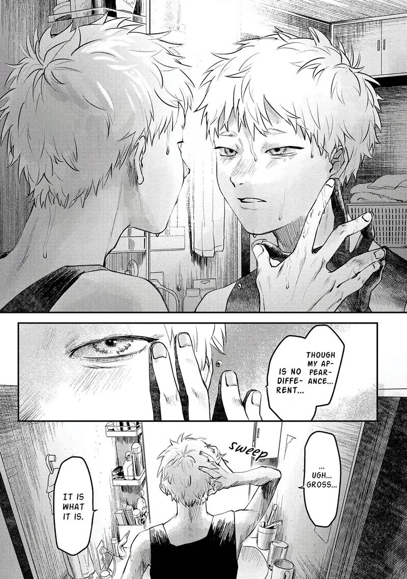 Hikaru ga Shinda Natsu Chapter 7 page 12
