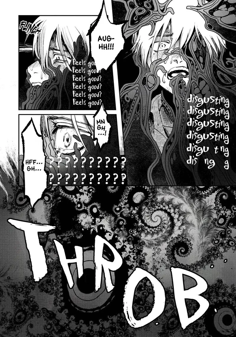 Hikaru ga Shinda Natsu Chapter 7 page 15