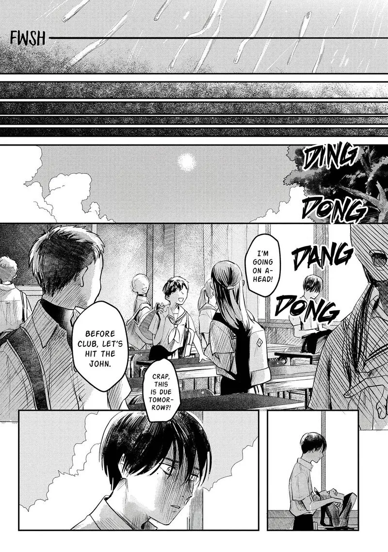 Hikaru ga Shinda Natsu Chapter 7 page 22