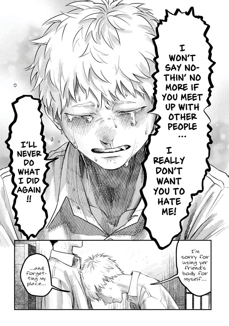 Hikaru ga Shinda Natsu Chapter 7 page 34