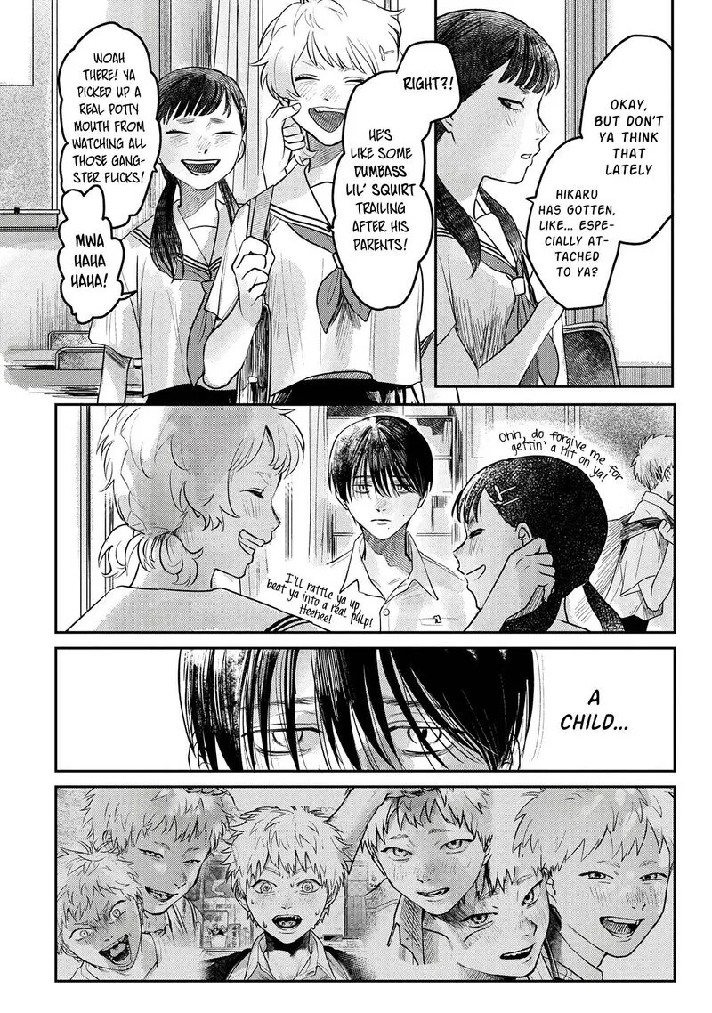 Hikaru ga Shinda Natsu Chapter 7 page 27