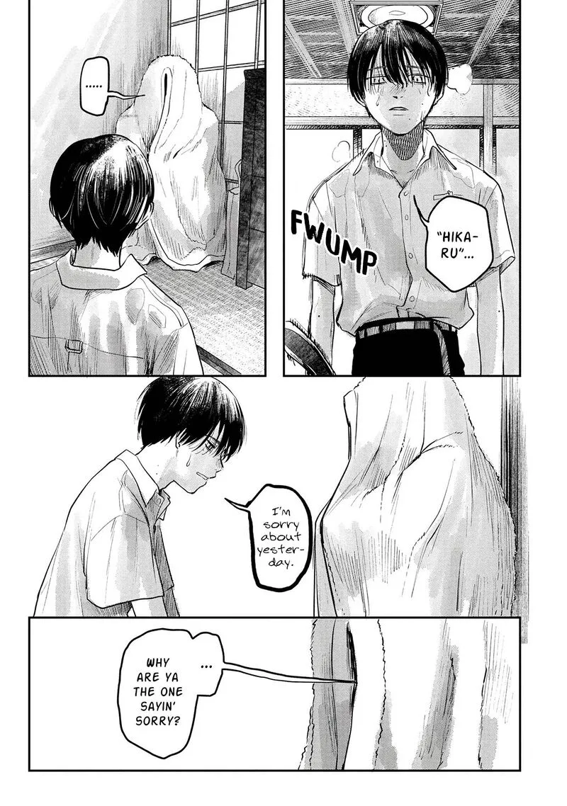 Hikaru ga Shinda Natsu Chapter 7 page 30