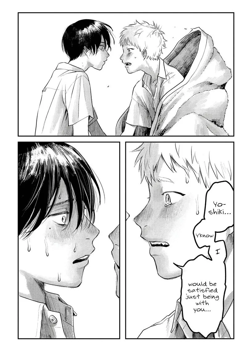 Hikaru ga Shinda Natsu Chapter 7 page 33