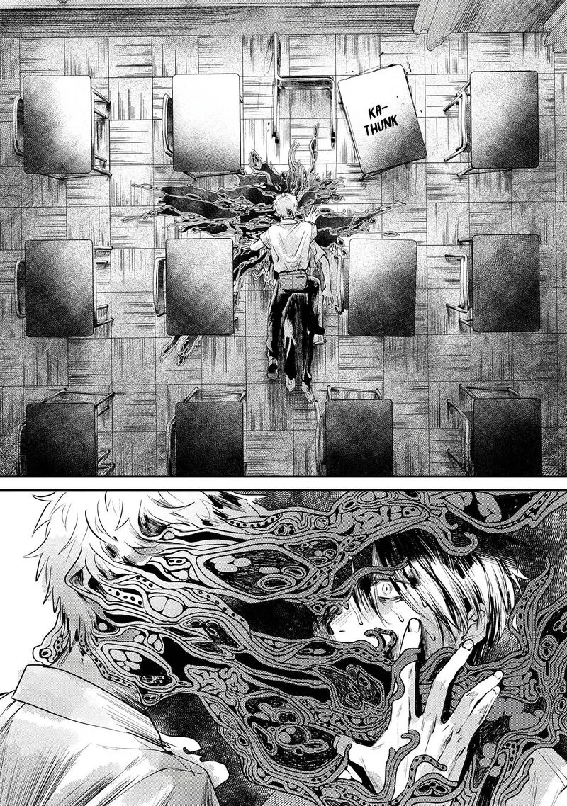 Hikaru ga Shinda Natsu Chapter 7 page 14