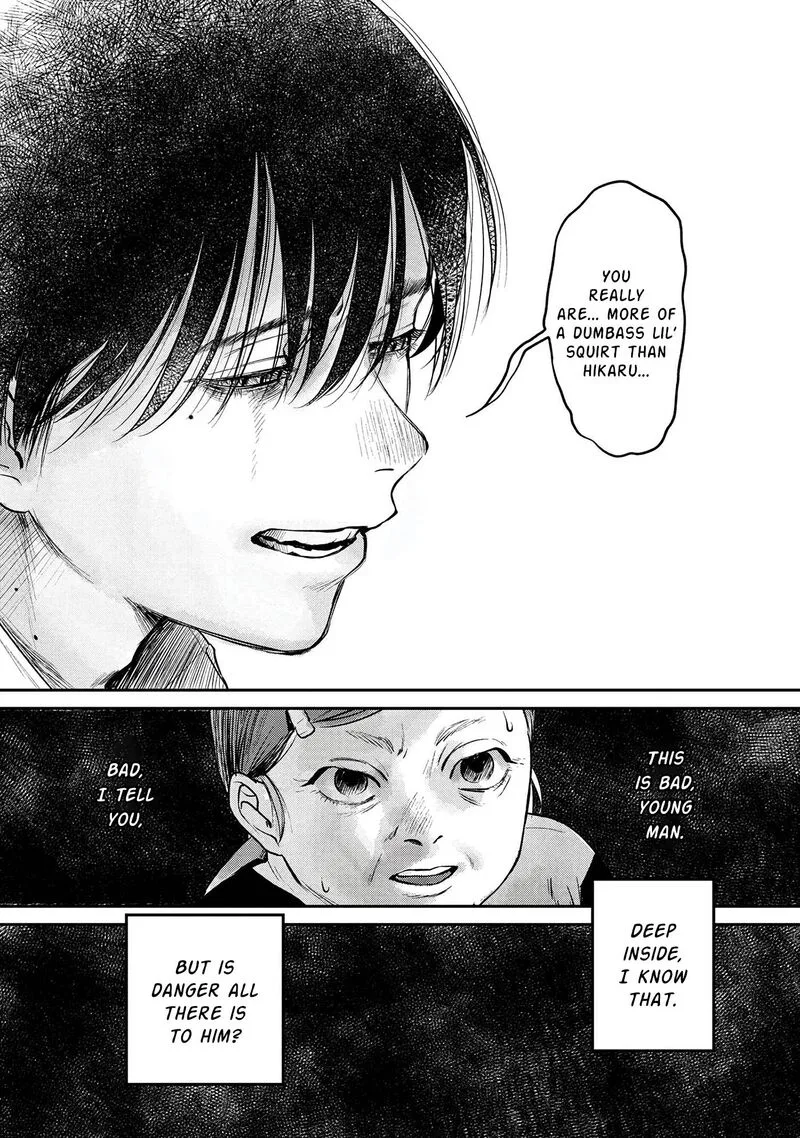 Hikaru ga Shinda Natsu Chapter 7 page 37