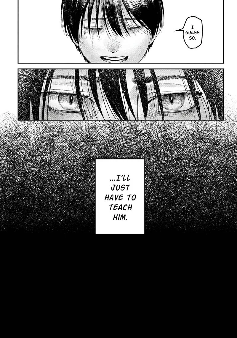 Hikaru ga Shinda Natsu Chapter 7 page 39