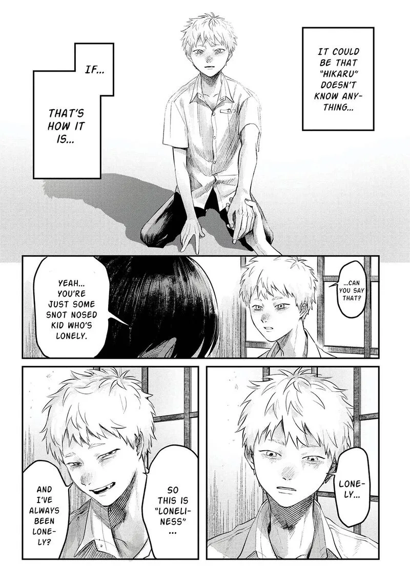 Hikaru ga Shinda Natsu Chapter 7 page 38