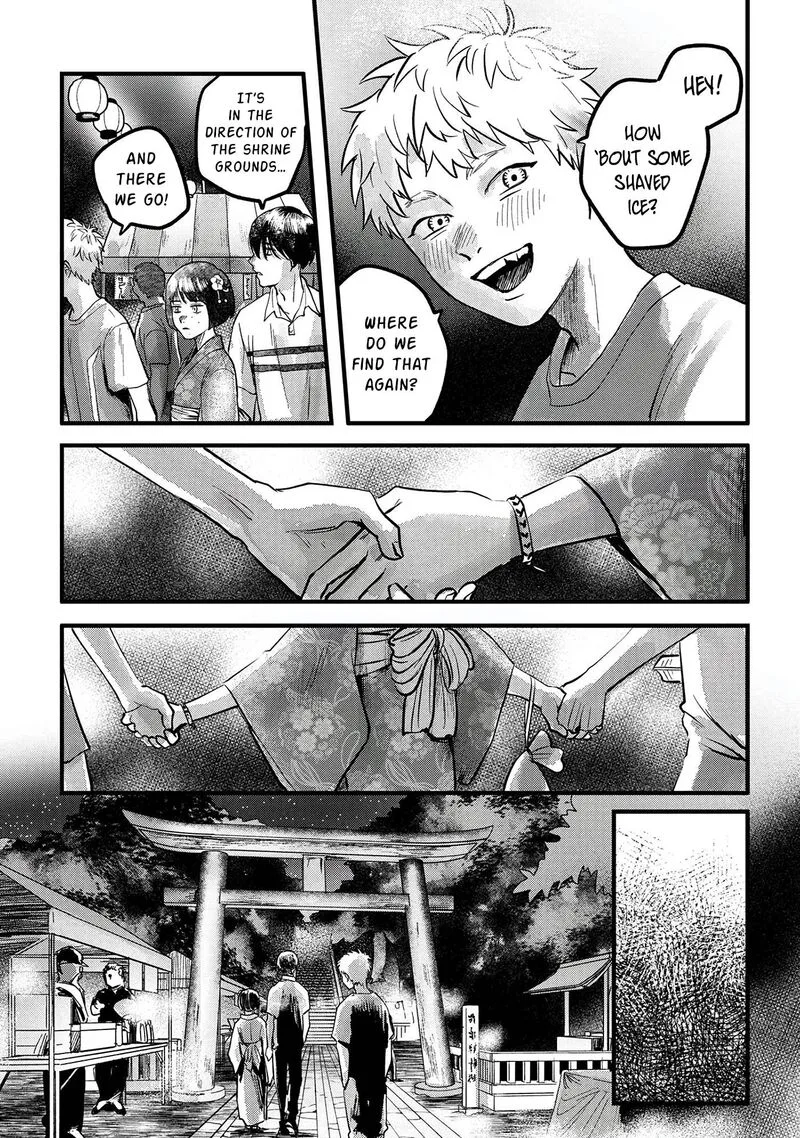 Hikaru ga Shinda Natsu Chapter 8 page 17