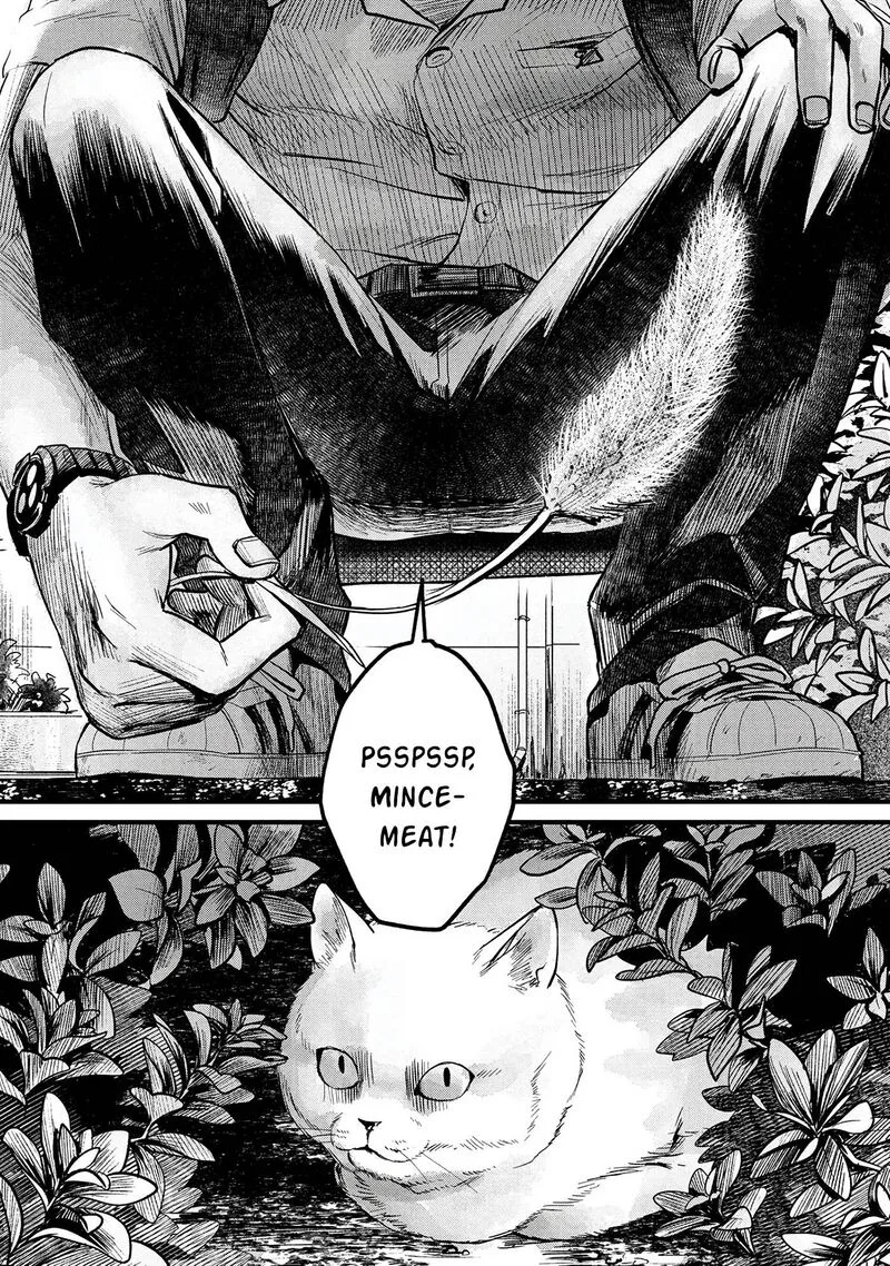 Hikaru ga Shinda Natsu Chapter 8 page 2