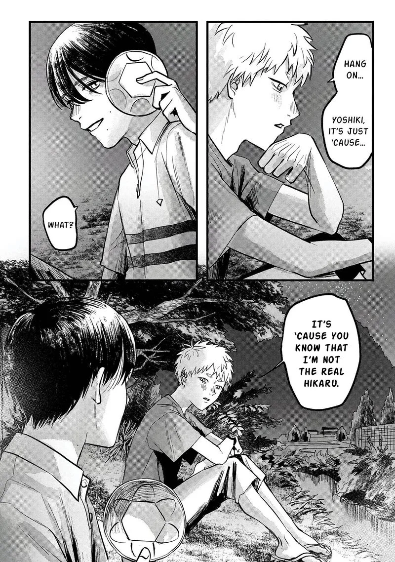 Hikaru ga Shinda Natsu Chapter 8 page 25