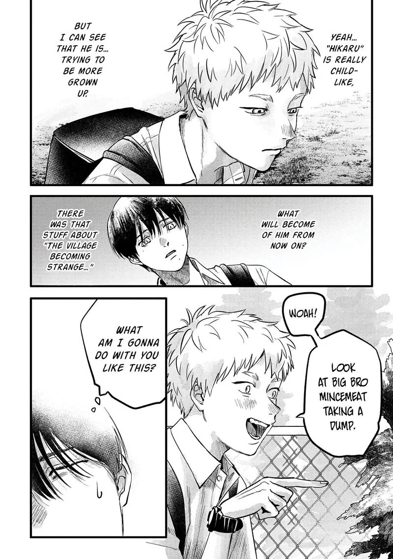 Hikaru ga Shinda Natsu Chapter 8 page 9