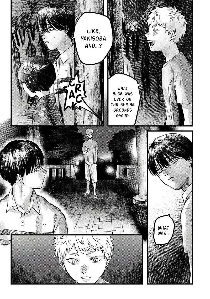 Hikaru ga Shinda Natsu Chapter 8 page 18