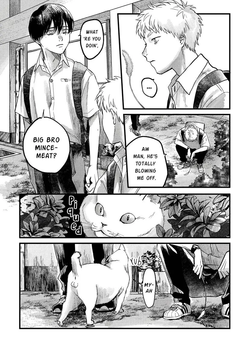 Hikaru ga Shinda Natsu Chapter 8 page 3