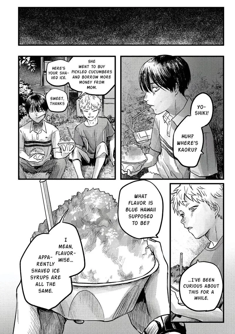 Hikaru ga Shinda Natsu Chapter 8 page 21