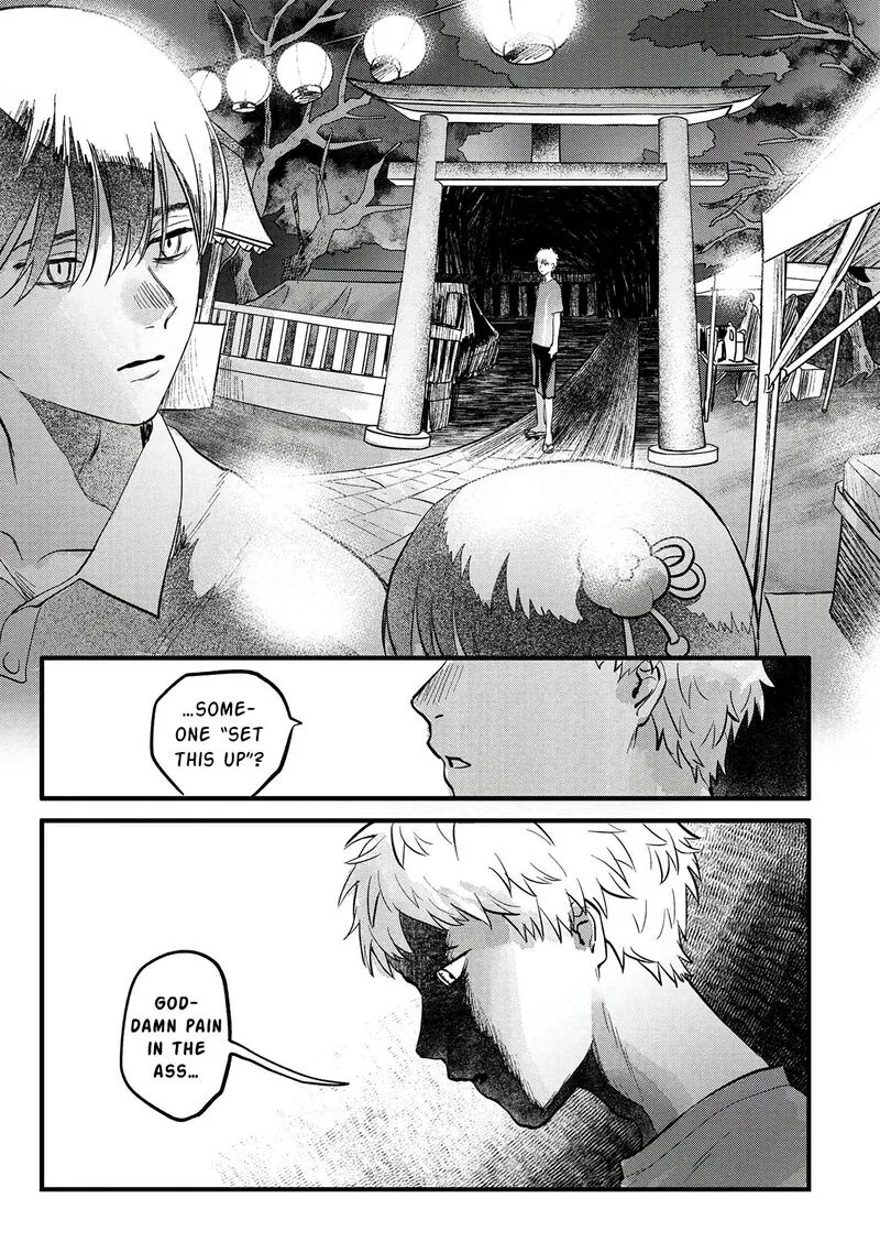 Hikaru ga Shinda Natsu Chapter 8 page 20