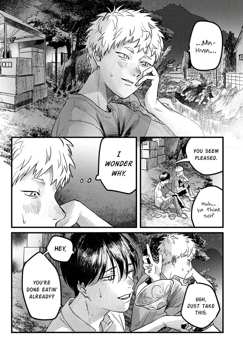 Hikaru ga Shinda Natsu Chapter 8 page 24
