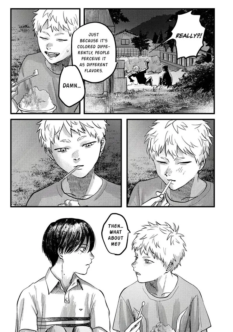 Hikaru ga Shinda Natsu Chapter 8 page 22