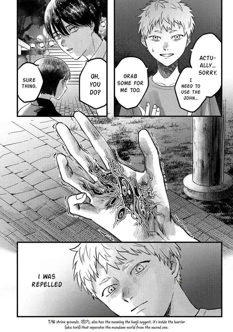 Hikaru ga Shinda Natsu Chapter 8 page 19