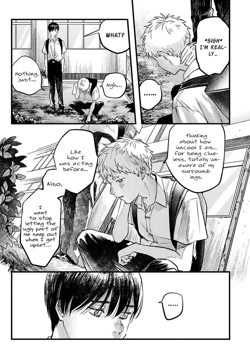 Hikaru ga Shinda Natsu Chapter 8 page 8