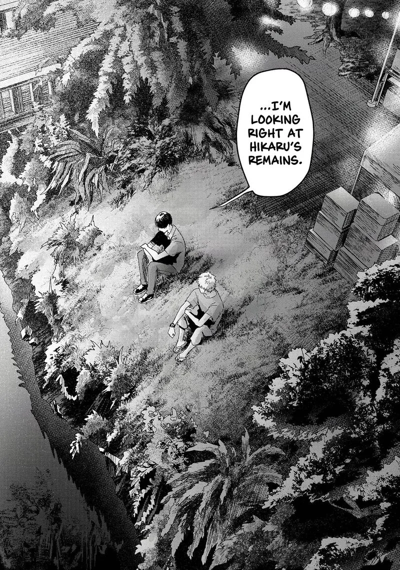 Hikaru ga Shinda Natsu Chapter 8 page 27