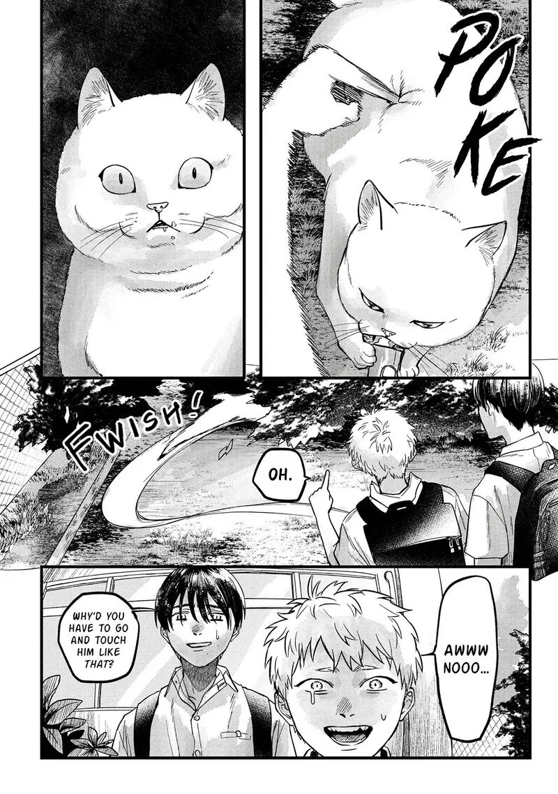Hikaru ga Shinda Natsu Chapter 8 page 7