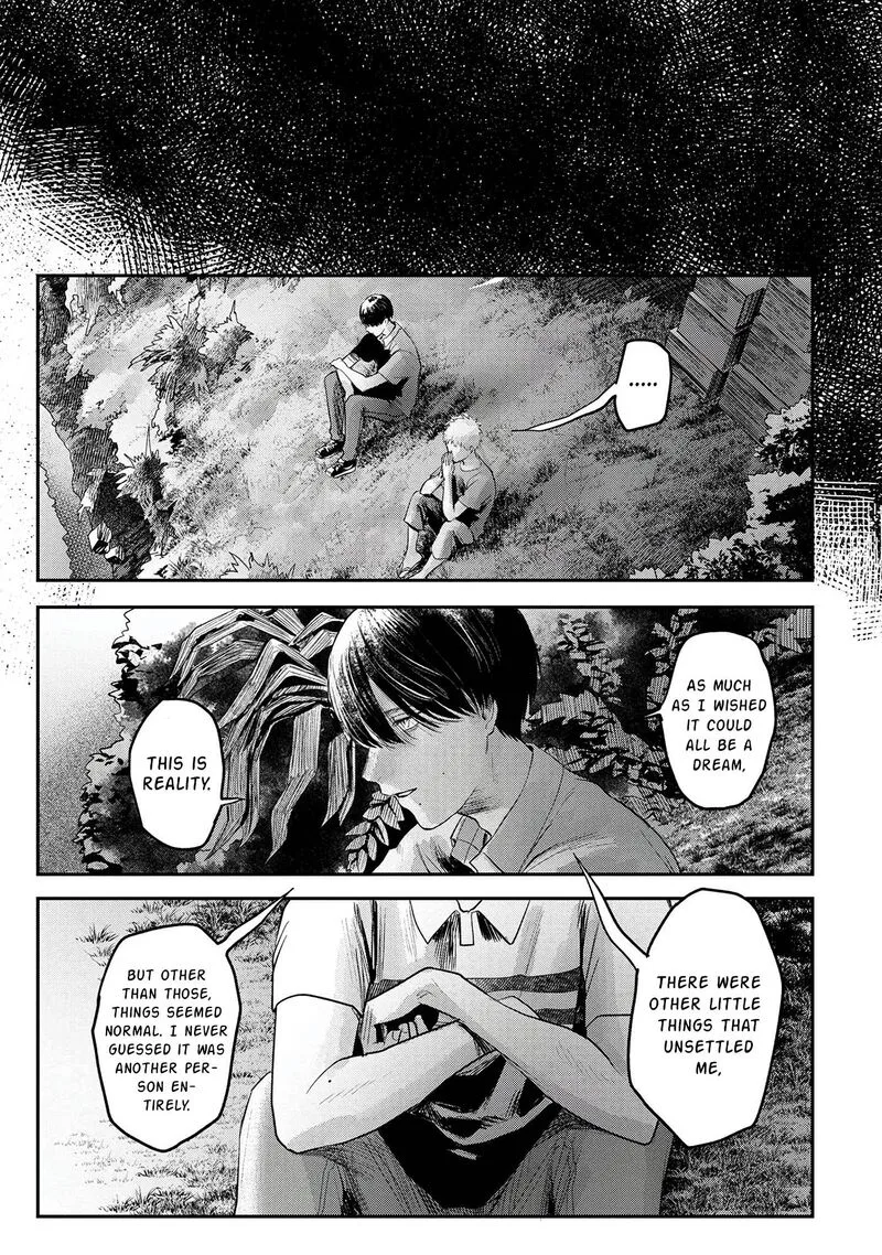 Hikaru ga Shinda Natsu Chapter 9 page 16