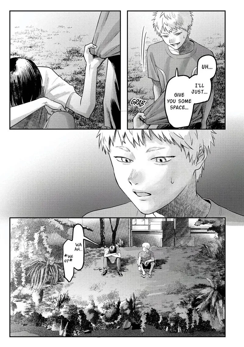 Hikaru ga Shinda Natsu Chapter 9 page 26