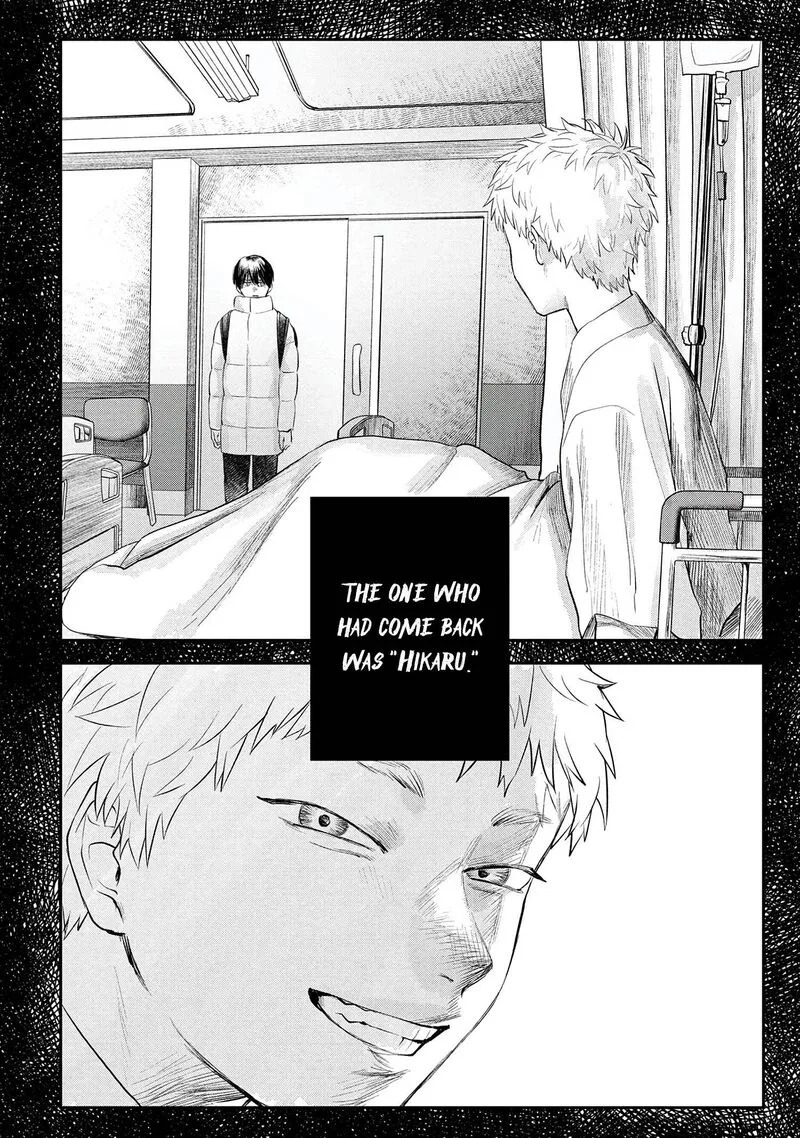 Hikaru ga Shinda Natsu Chapter 9 page 15
