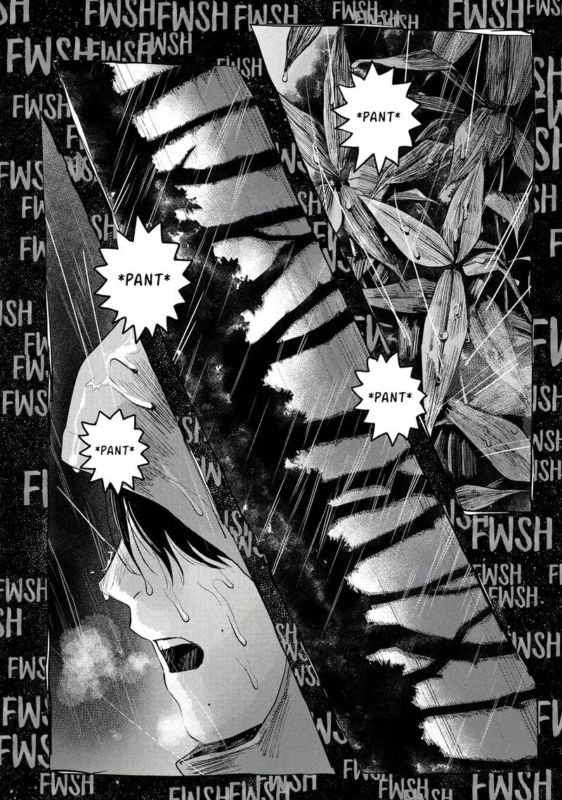 Hikaru ga Shinda Natsu Chapter 9 page 7