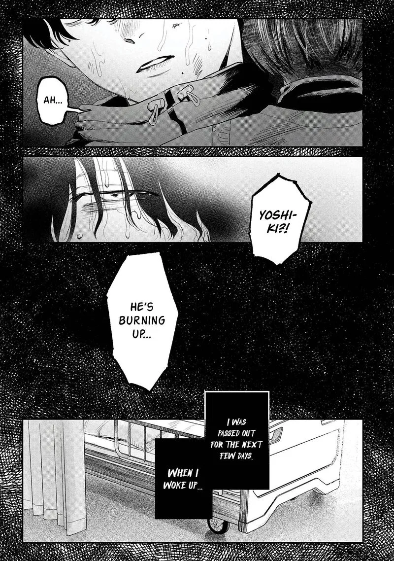 Hikaru ga Shinda Natsu Chapter 9 page 14