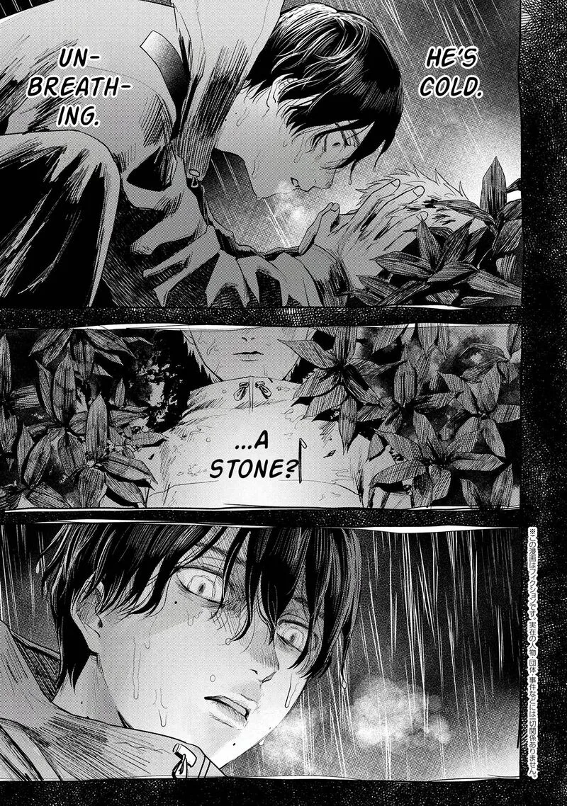 Hikaru ga Shinda Natsu Chapter 9 page 10
