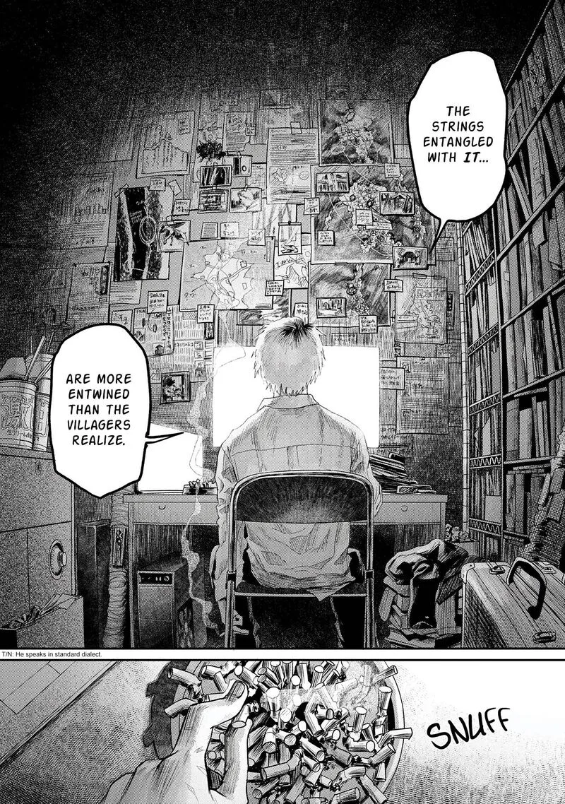 Hikaru ga Shinda Natsu Chapter 9 page 33