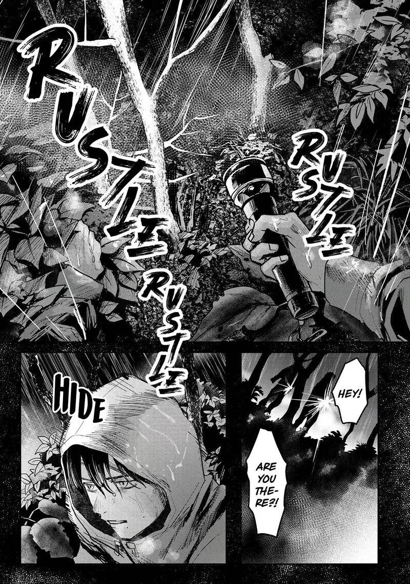Hikaru ga Shinda Natsu Chapter 9 page 6