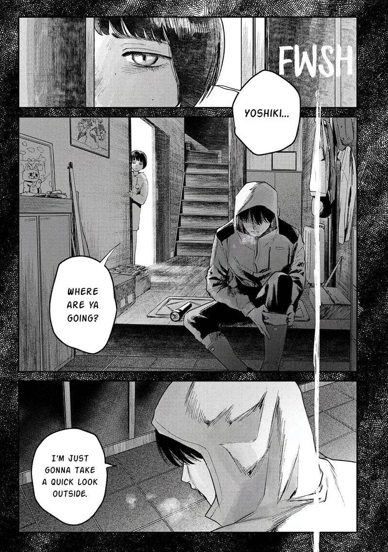 Hikaru ga Shinda Natsu Chapter 9 page 4