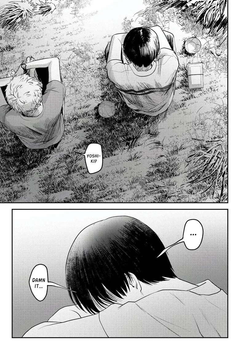 Hikaru ga Shinda Natsu Chapter 9 page 24