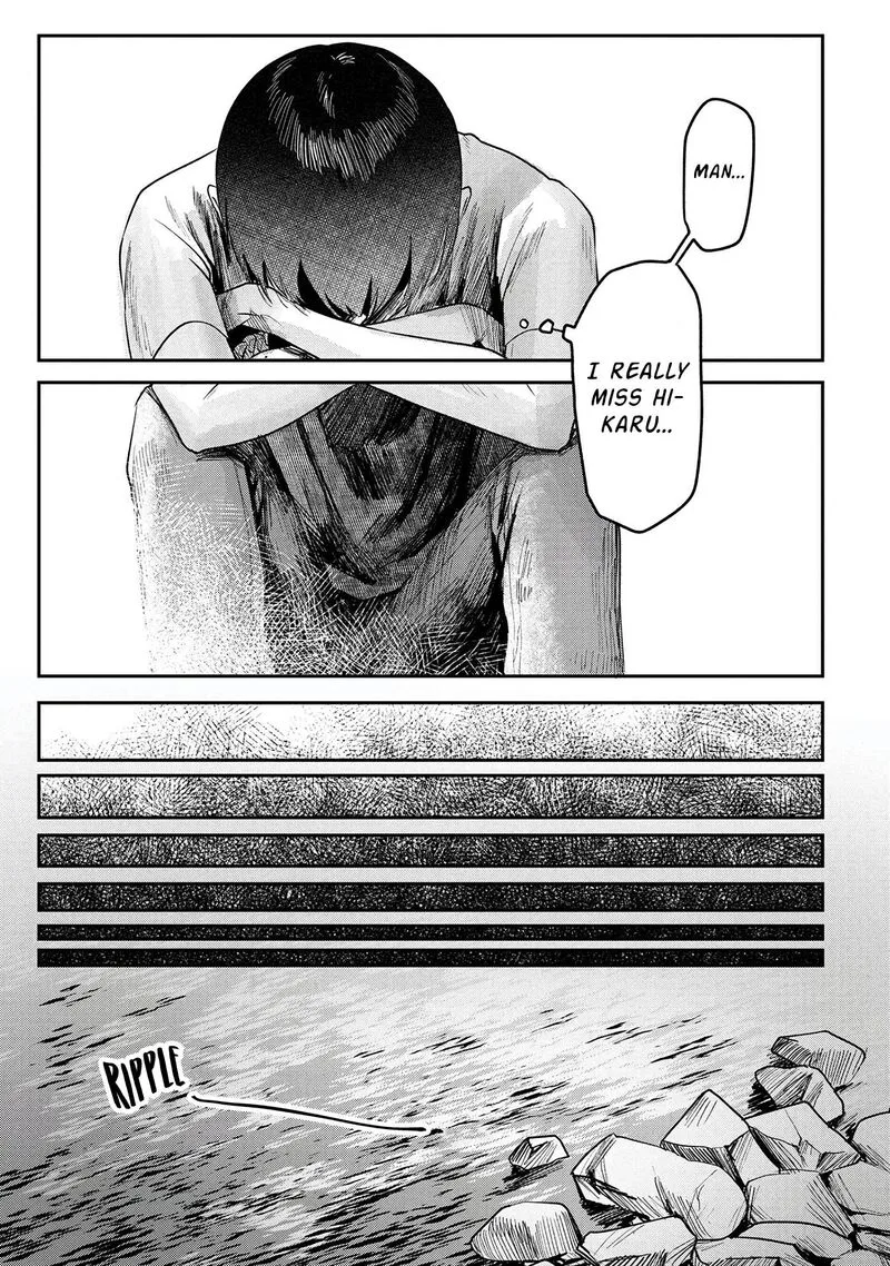 Hikaru ga Shinda Natsu Chapter 9 page 18