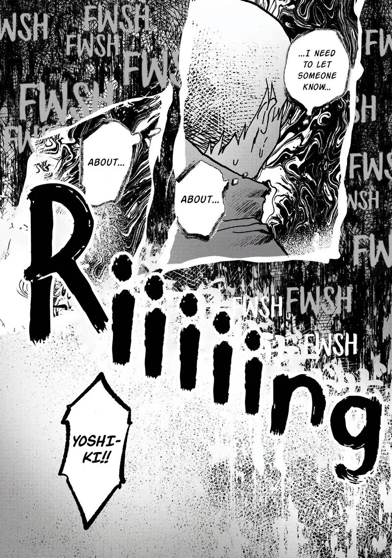 Hikaru ga Shinda Natsu Chapter 9 page 12